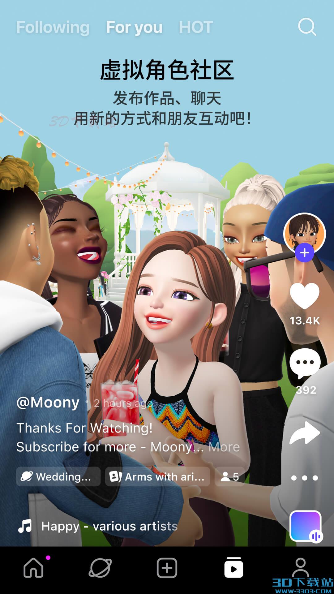 崽崽中国版(zepeto)app手机版下载 v3.63.120安卓版 1